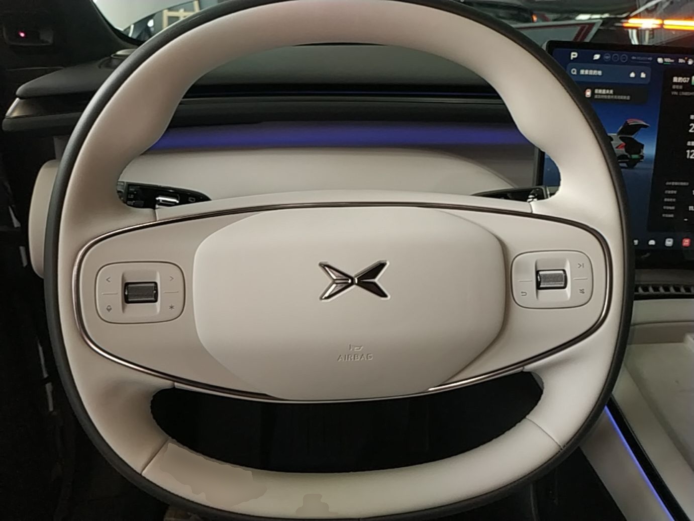 XPeng G7 2026 Model, Range-Extended 1704 Max Tech Edition — снимка 13