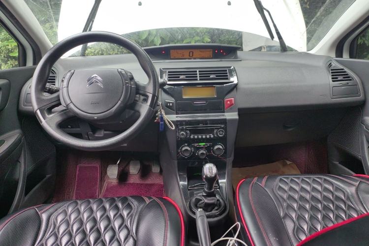 Used Citroen C-Quatre 2014 VTS Version 1.6L Manual - Premium Model Center Console