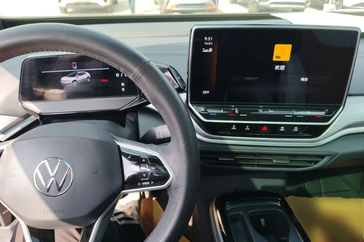 Used Volkswagen ID.4 CROZZ 2022 Long-Range PURE+ Edition Center Console