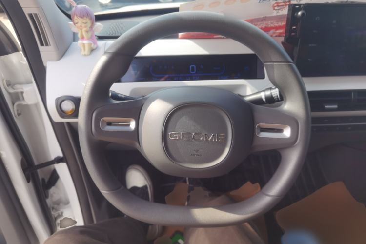 Used Geely Galaxy Panda 2023 Panda Mini 120km Asian Games Edition