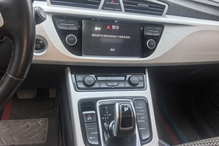 Used Geely Auto Emgrand X7 Sport 2020 1.8TD DCT Two-Wheel Drive Zhiya Model
