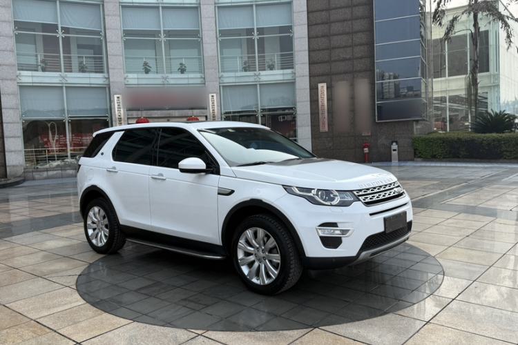 Used Land Rover Discovery Sport 2016 2.0T HSE
