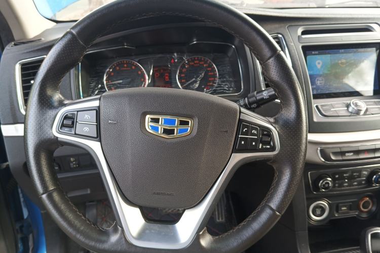 Used Geely Auto Vision 2017 1.5L Automatic Happiness Edition
