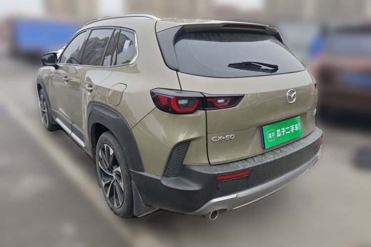 Used Mazda CX-50 2023 2.5L Luxury Edition