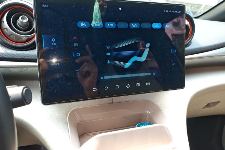 Used BYD Dolphin 2021 405 km Fashion Edition
