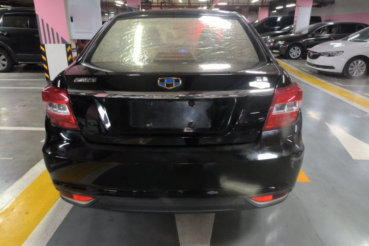 Used Geely Auto Vision 2017 1.5L Manual Happiness Edition