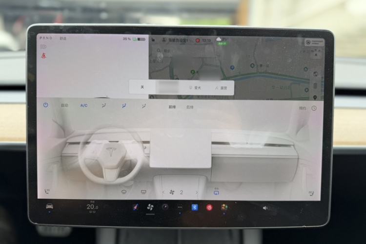 Used Tesla Model 3 2021 Standard Range Rear-Drive Upgraded Version Audio And AC Panel