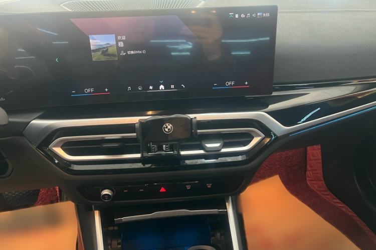 Used BMW 3 Series 2024 325Li M Sport Night Edition Package
