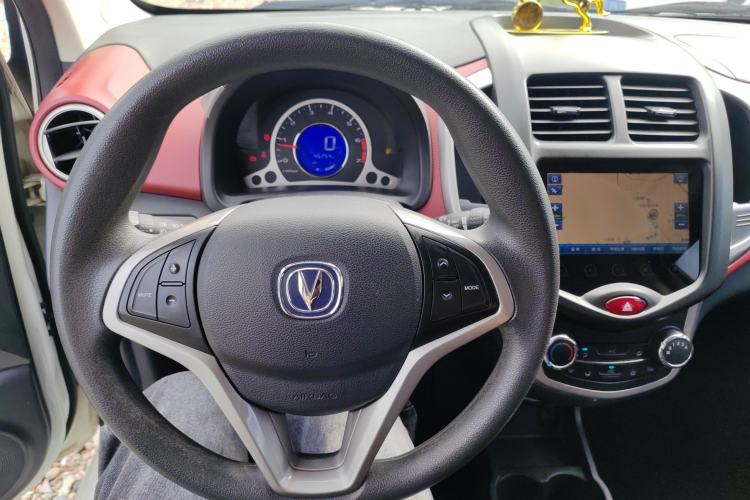 Used CHANGAN Benni 2014 1.4L Manual Luxury Model
