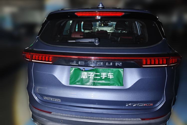 Used JETOUR X70 PLUS 2021 1.6T DCT Star 5-Seater
