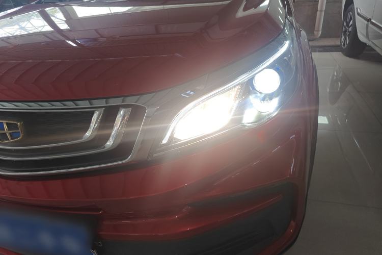 Used Geely Auto Vision X3 2020 1.5L Manual Luxury Edition
