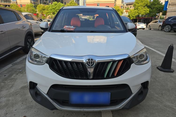 Used Brilliance V3 2016 1.5T Automatic Flagship Model