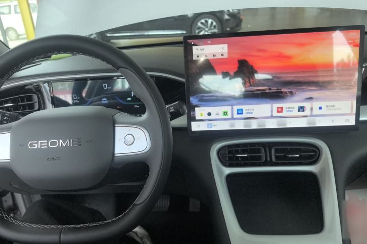 Used Geely Galaxy Geome 2026 Model 310km Dream Edition Center Console