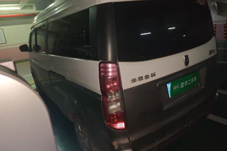 Used Jinbei New Hiace X30L 2016 1.5L Wealth Edition DLCG14
