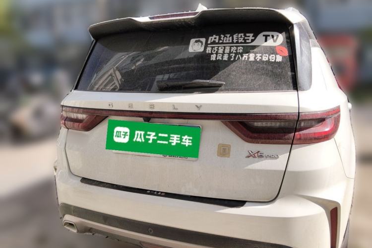 Used Geely Auto Vision X6 2021 PRO 1.4T Manual Luxury Model
