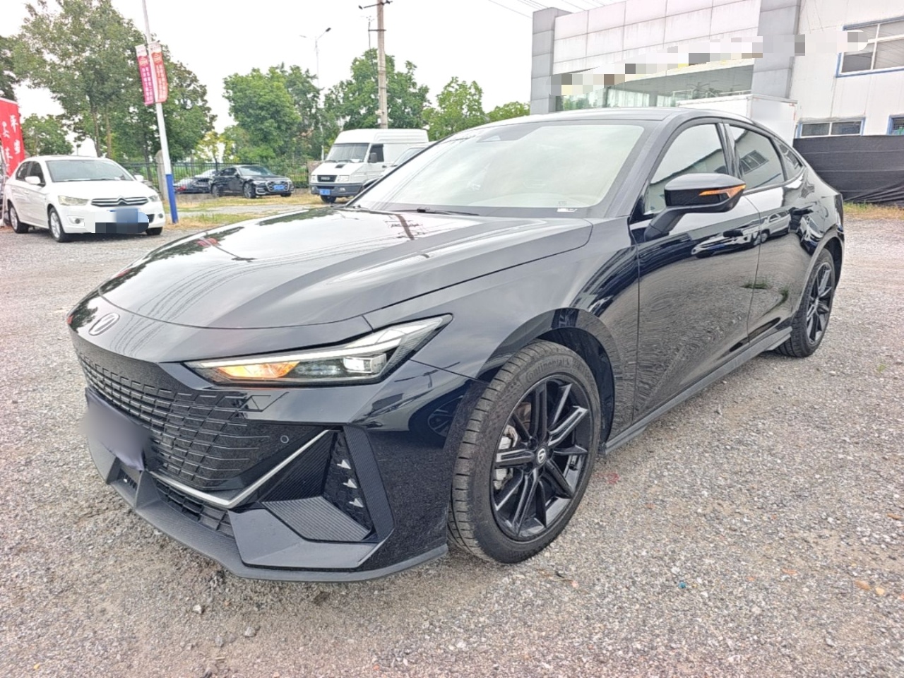 Under Front Bumper