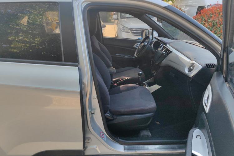 Used Brilliance V3 2015 1.5L Manual Comfort Model