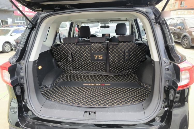 Used FORTHING T5 2020 1.6L Manual Comfort Model China VI Standard
