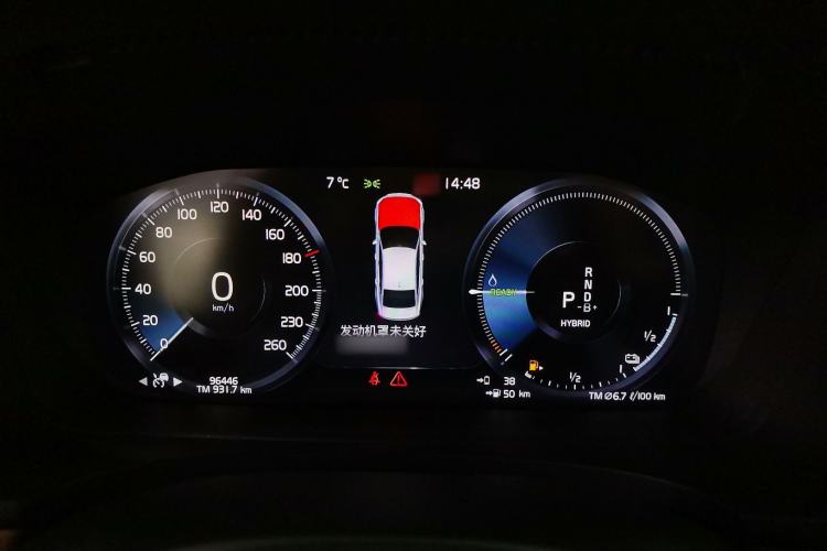 Used Volvo S90 New Energy 2021 T8 eDrive Hybrid Zhiyi Luxury Edition