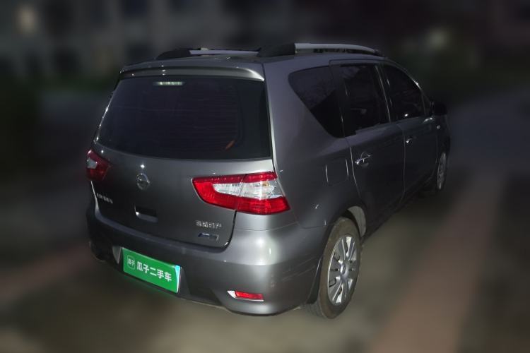 Used Nissan Livina 2015 1.6XE CVT Comfort Edition Rear Right 45 Deg