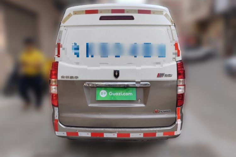 Used Jinbei New Hiace X30L 