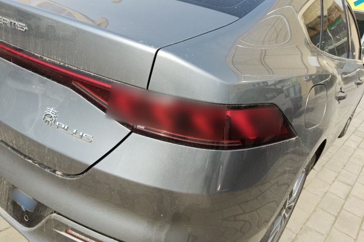 Used BYD Qin PLUS 2023 Champion Edition DM-i 120KM Leading Model
