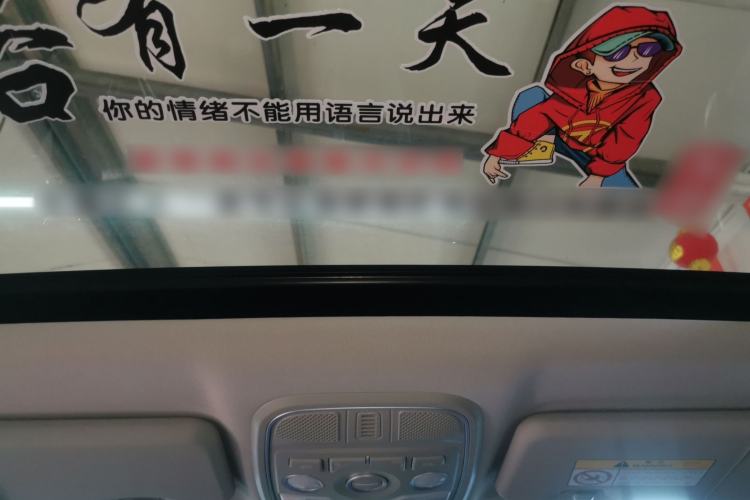 Used Haval M6 2019 1.5T DCT Two-Wheel Drive Elite Version China VI Standard Headliner