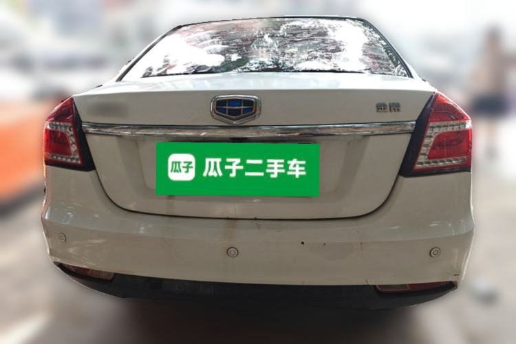 Used Geely Auto Diamond 2016 1.5L Manual Elite Edition
