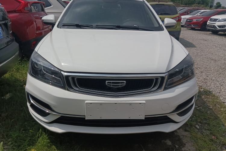 Used Geely Auto Emgrand 2020 1.5L CVT Comfort Model Front