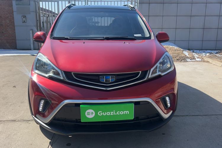 Used Geely Auto Vision X1 2017 1.3L Automatic Player Edition