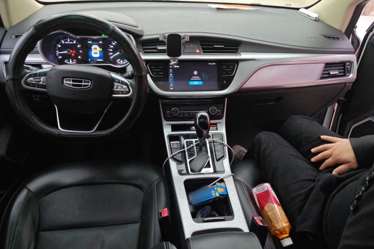 Used Geely Auto Emgrand GS 2019 1.4T CVT Edition Center Console
