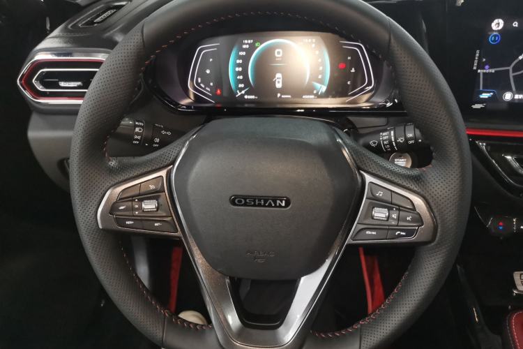 Used Oshan X5 2021 1.5T DCT Prestige Edition