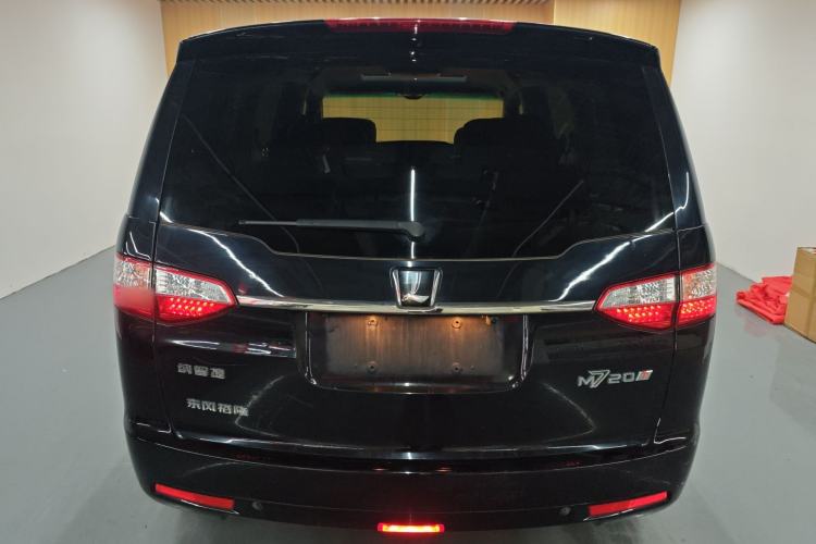 Used Luxgen Great 7 MPV 2015 2.0T Luxury Model Rear