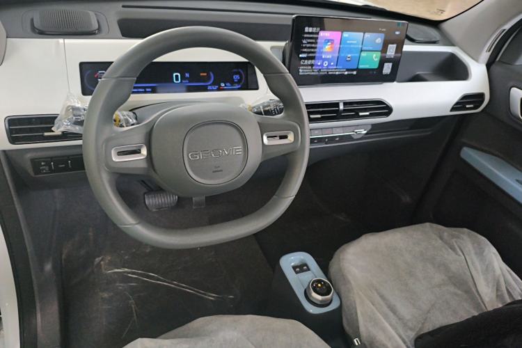 Used Geely Galaxy Panda 2024 Panda Mini 200km Endurance Bear Center Console