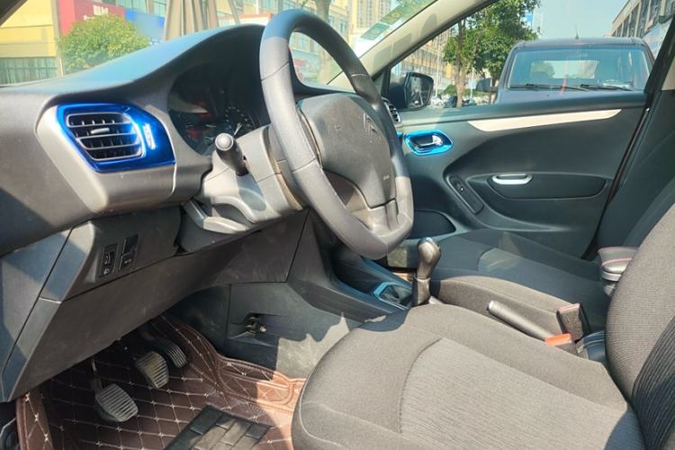 Used Citroen Elysee 2016 1.6L Manual Fashion Edition
