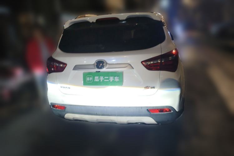 Used CHANGAN CS35 2017 1.6L Manual Luxury Model
