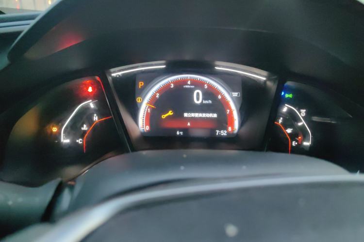 Used Honda Civic 2021 HATCHBACK 220TURBO CVT Trendy Cool Edition
