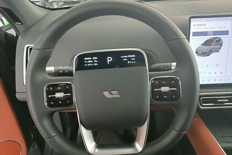 Used Li Auto L9 2024 Ultra Model
