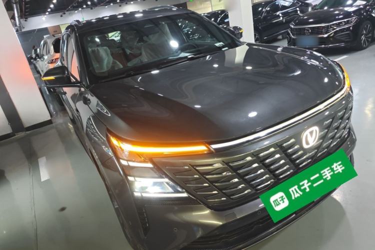 Used CHANGAN CS75 PLUS 2025 4th Generation 1.5T New Blue Whale Smart Flagship Version