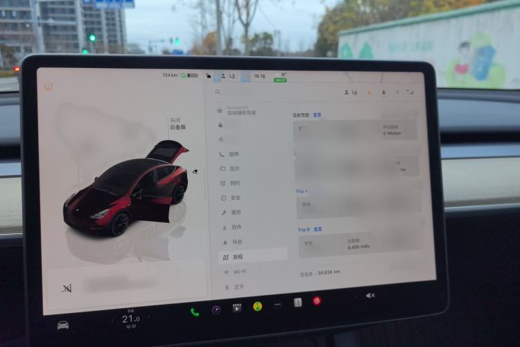 Used Tesla Model Y 2022 Revised Version Long-Range All-Wheel Drive