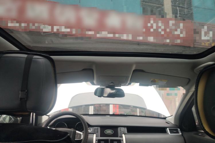 Used Land Rover Discovery Sport 2015 2.0T SE
