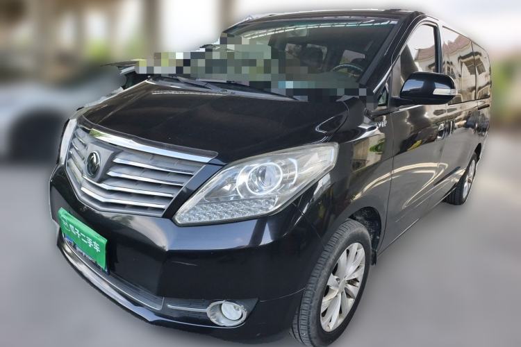 Used FORTHING CM7 2016 2.0T Manual Luxury Edition Guazi used car, China used car export, Used car for sale, Used  cars, Cheapest cars for sale