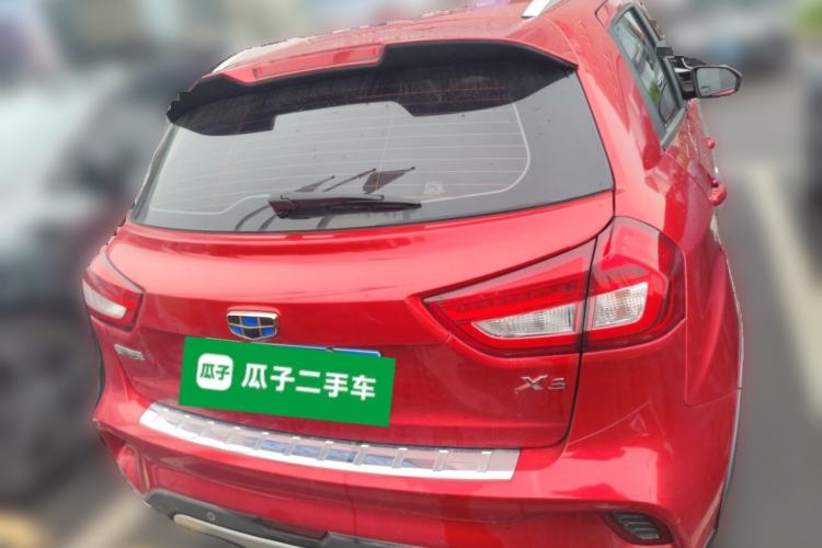 Used Geely Auto Vision X3 2017 1.5L Manual Luxury Model Rear