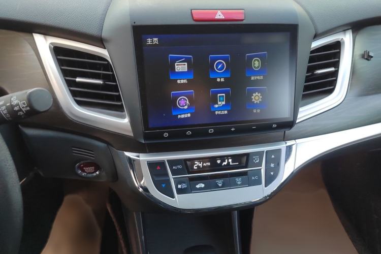 Used Honda Jade 2016 1.8L Automatic Comfort Elite Version 5 Seats