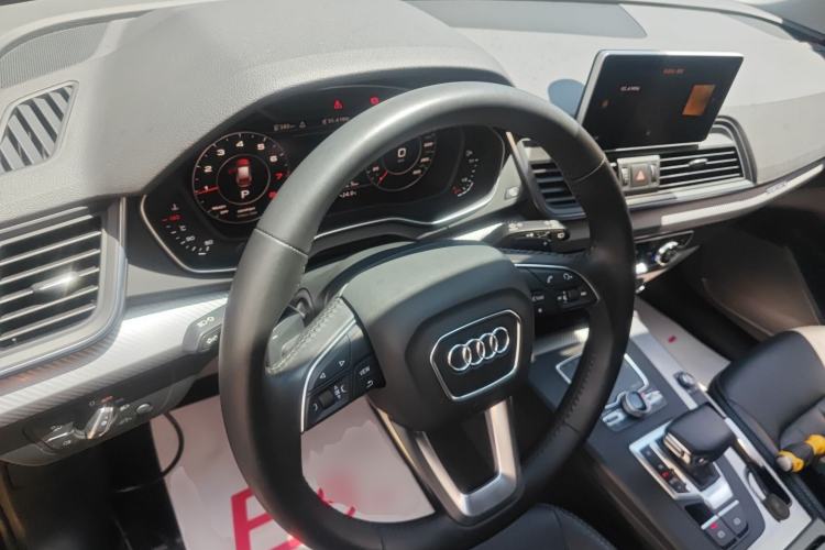 Used Audi Q5L 2020 45 TFSI Prestige Fashion Model Center Console