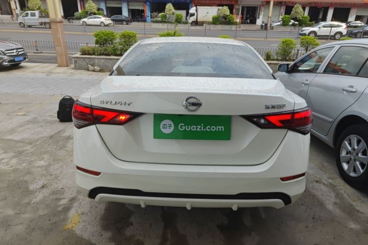 Used Nissan Sylphy 2022 1.6L XL CVT Enjoyment Edition