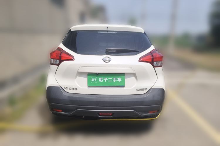 Used Nissan Kicks 2020 1.5L XE Manual Cool Edition Rear