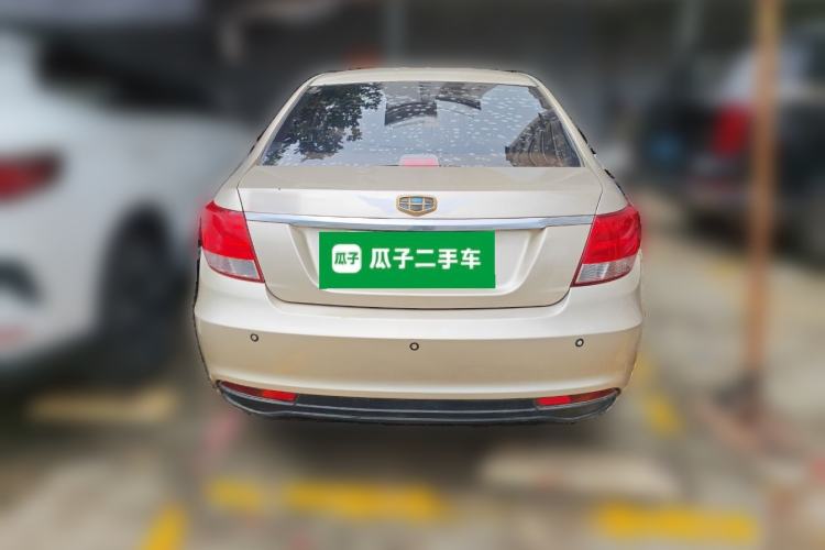 Used Geely Auto Vision 2015 1.5L Manual Happiness Edition
