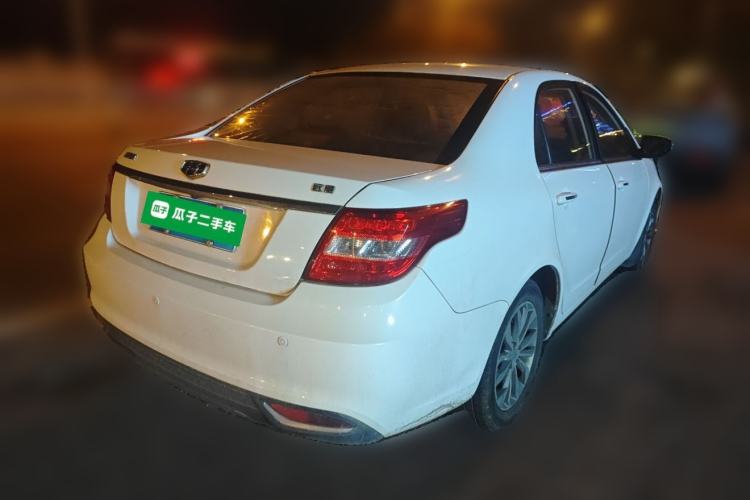 Used Geely Auto Vision 2017 1.5L Manual Happiness Edition