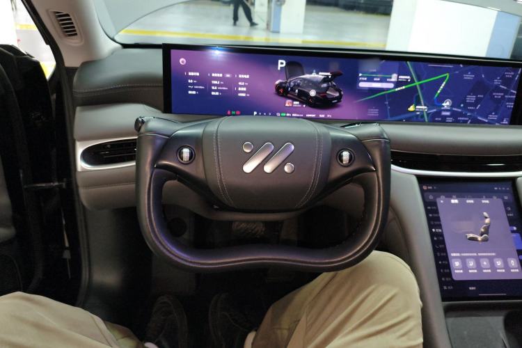 Used IM L6 2024 Max Enhanced Performance Edition